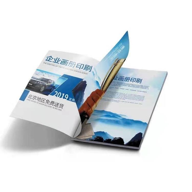 畫冊(cè)設(shè)計(jì)制作方法是什么？如何才能讓設(shè)計(jì)的畫冊(cè)更好看