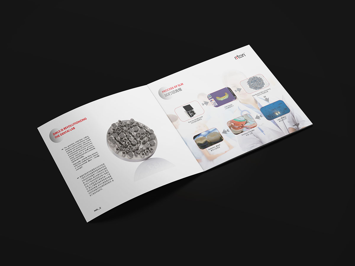 3D打印技術(shù)行業(yè)畫冊設計,打印行業(yè)畫冊設計公司