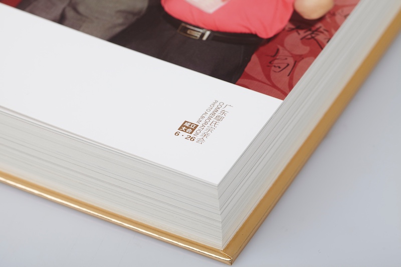 印刷一本200頁書多少錢？具體是如何收費的