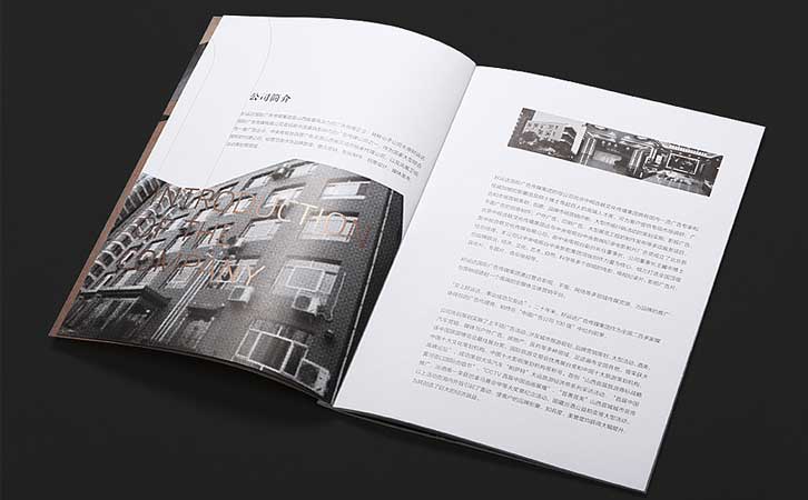 做畫冊需要注意什么？如何設計一本好看的畫冊