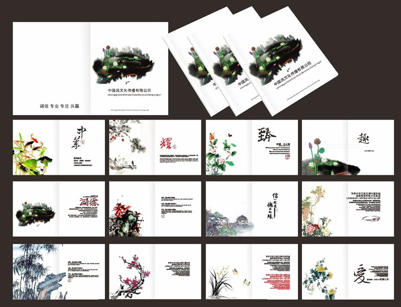 影響印刷廠畫冊印刷的價格因素有哪些？如何辨別畫冊質(zhì)量？