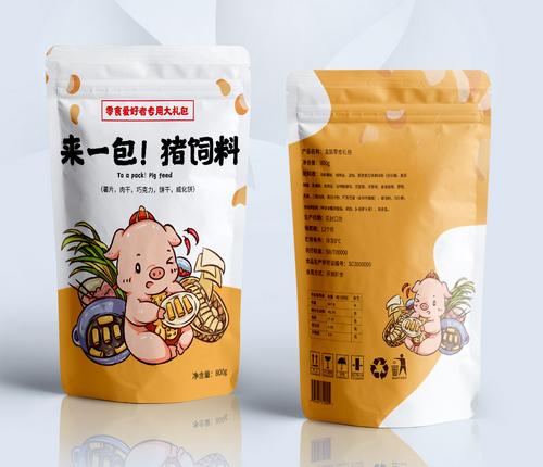 包裝設(shè)計哪家強？中國廣州找古柏