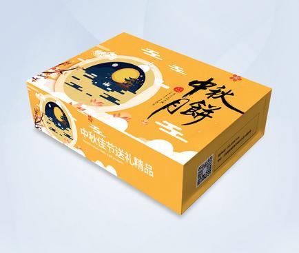 包裝設(shè)計網(wǎng)哪個好？包裝設(shè)計需要注意什么？