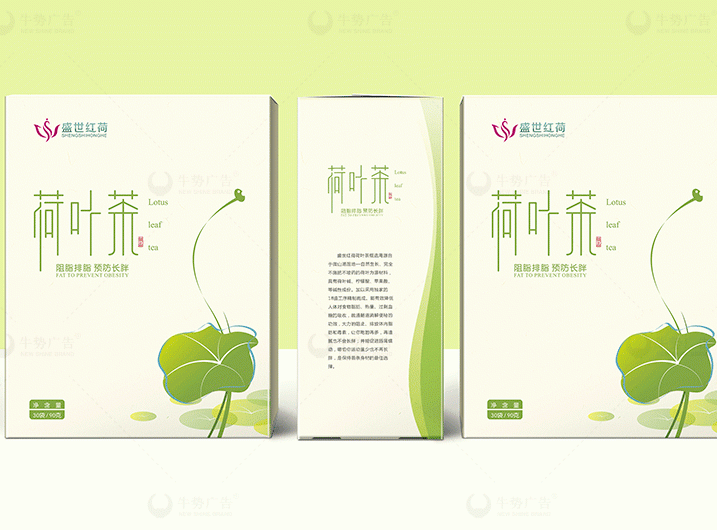 畢業(yè)設(shè)計(jì)包裝要出幾個(gè)成品？有哪些設(shè)計(jì)要求？