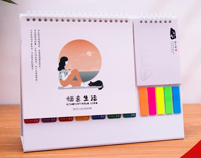做臺(tái)歷的公司哪個(gè)比較好？臺(tái)歷設(shè)計(jì)的技巧有哪些？