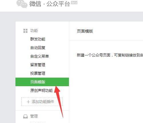 一篇公眾號(hào)文章價(jià)格是多少？