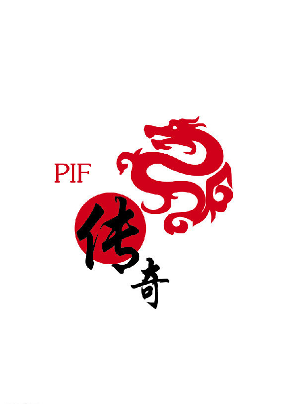 logo設計多少錢？logo設計的流程是什么？