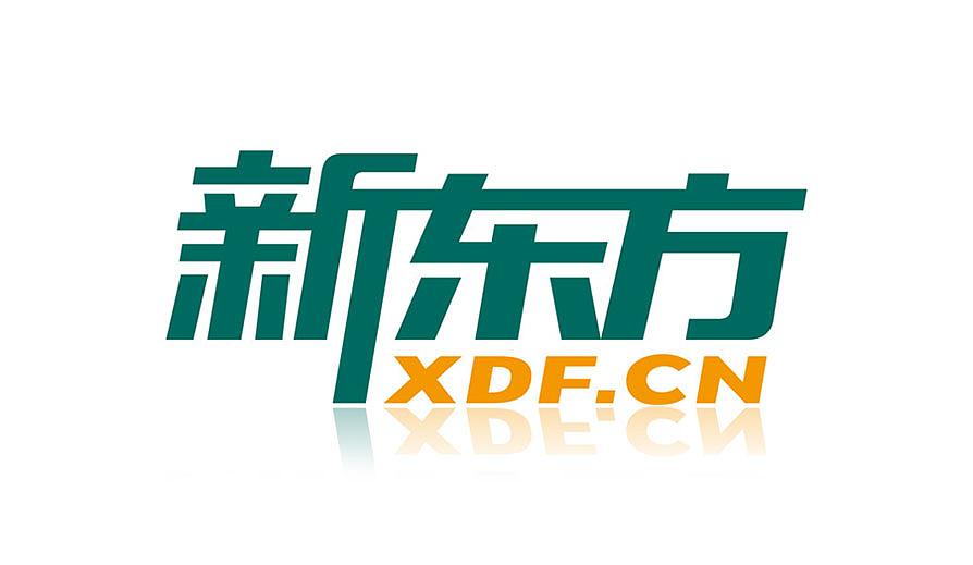 logo設(shè)計收費(fèi)一般多少？為什么價格有高有低？