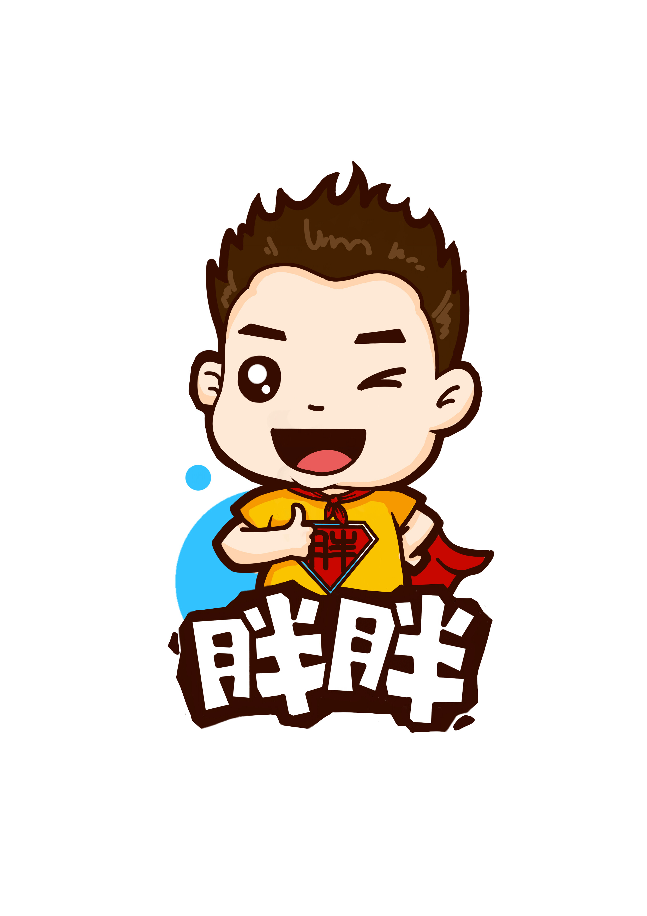 logo設(shè)計思路該怎么寫？logo設(shè)計理念是什么？