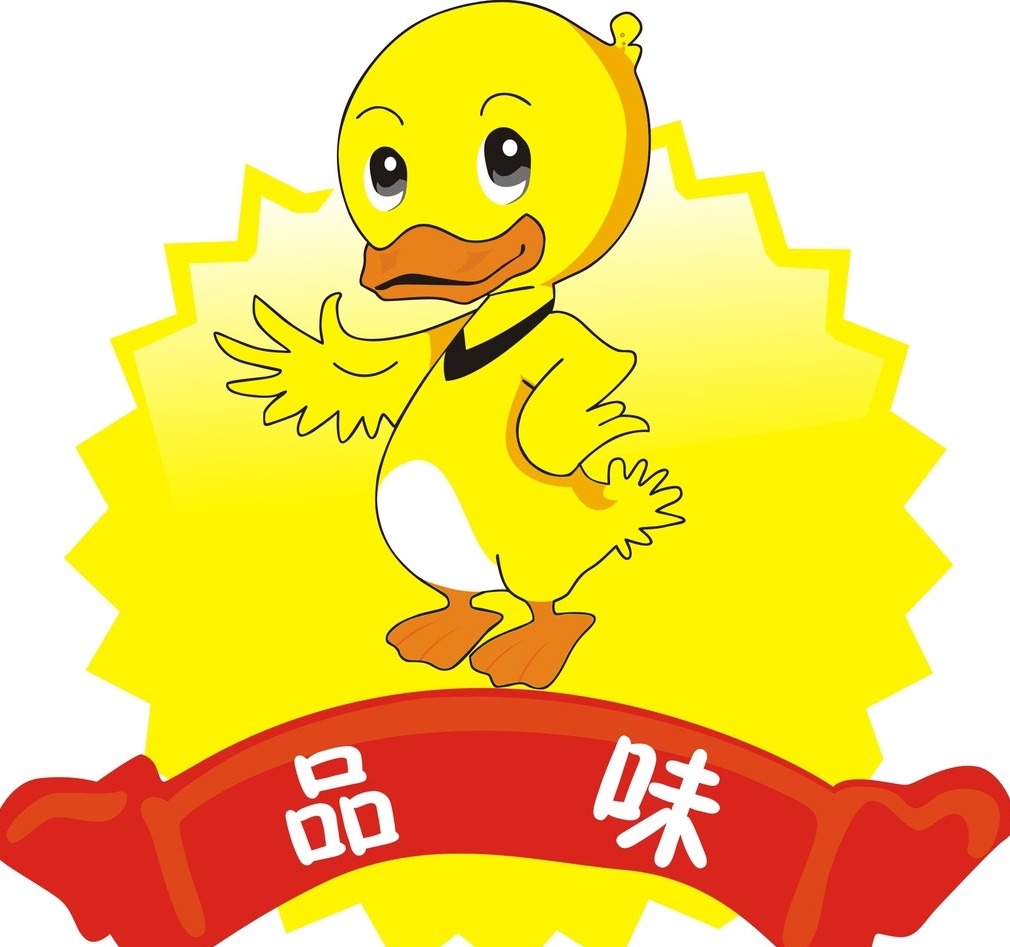logo設(shè)計(jì)主題形式有哪幾類？logo設(shè)計(jì)怎么更吸引人？