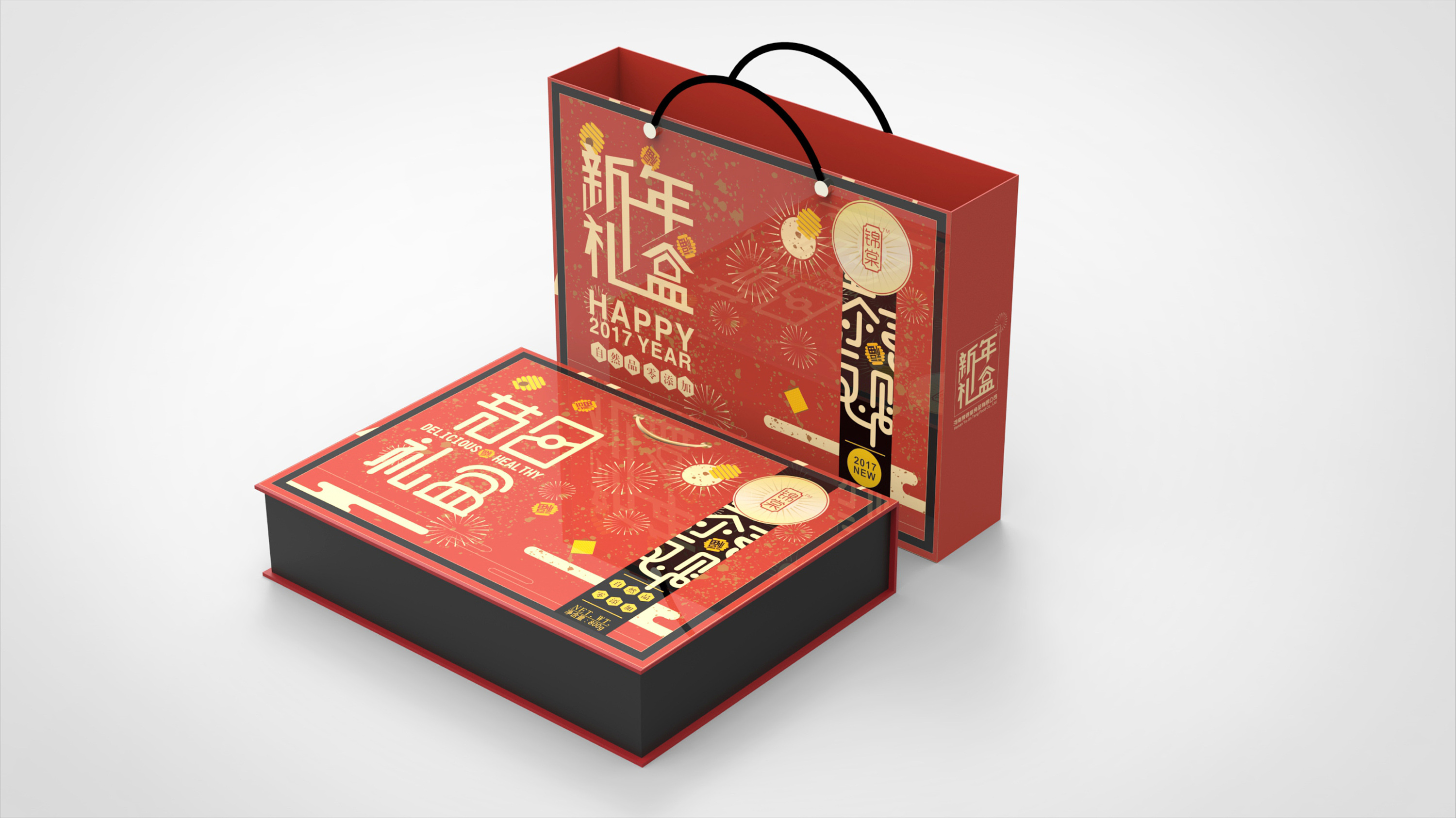 包裝設(shè)計(jì)怎么換圖案？更換圖案需要注意哪些？
