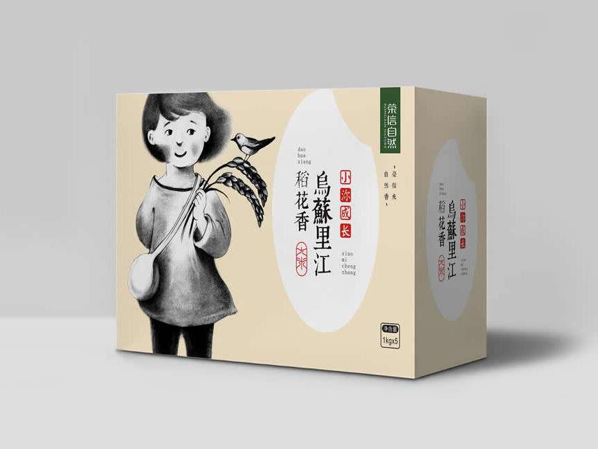 產(chǎn)品包裝設(shè)計費用是多少？這些因素影響設(shè)計費用