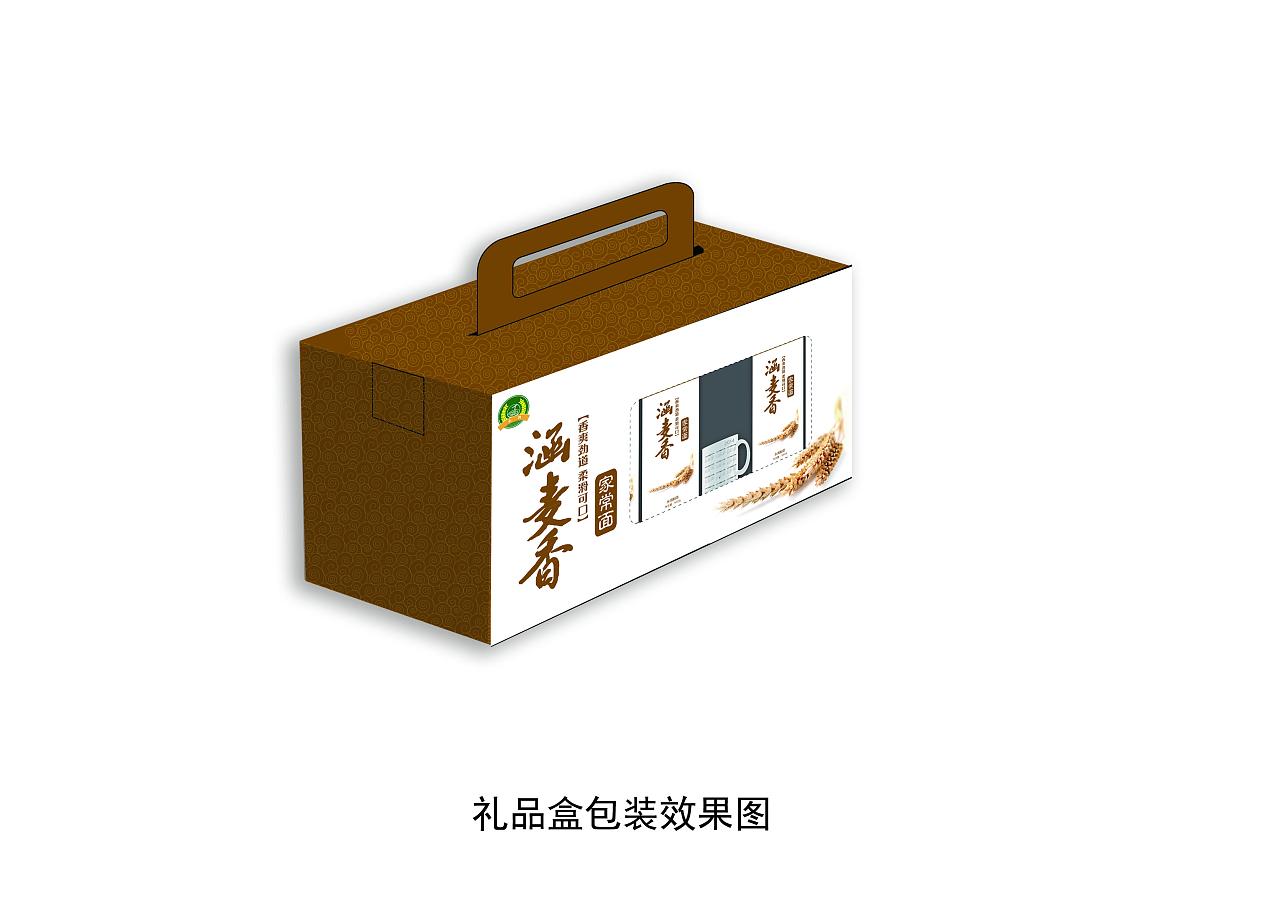 產(chǎn)品包裝設(shè)計哪里正規(guī)？葡萄酒包裝色彩如何運用？