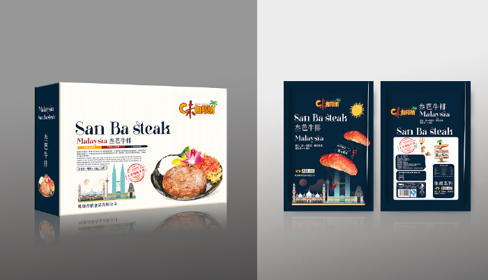 產(chǎn)品包裝設(shè)計哪正規(guī)？產(chǎn)品包裝設(shè)計需要哪些材料？