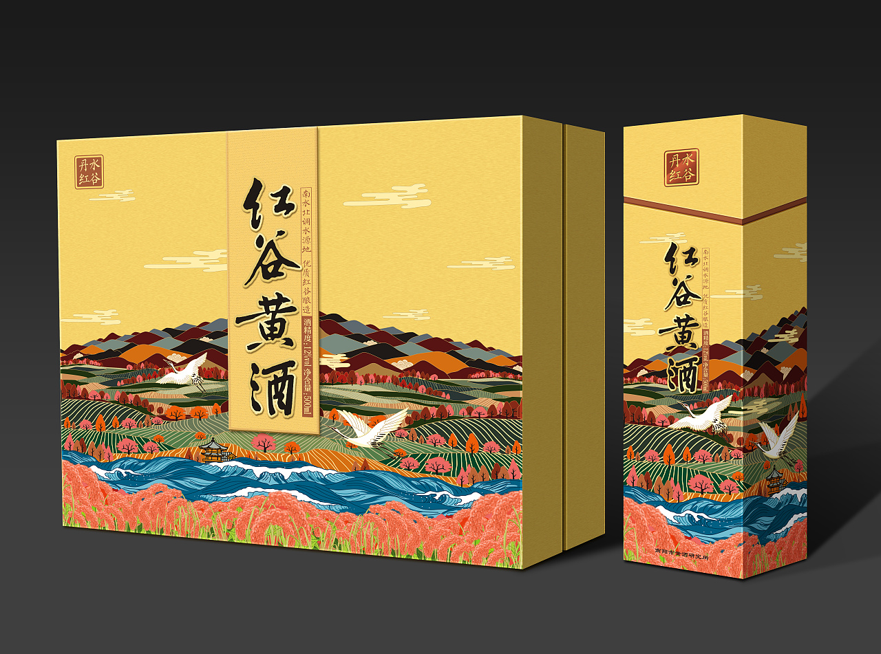 產(chǎn)品包裝設(shè)計怎么收費？如何找到好的包裝設(shè)計團(tuán)隊？