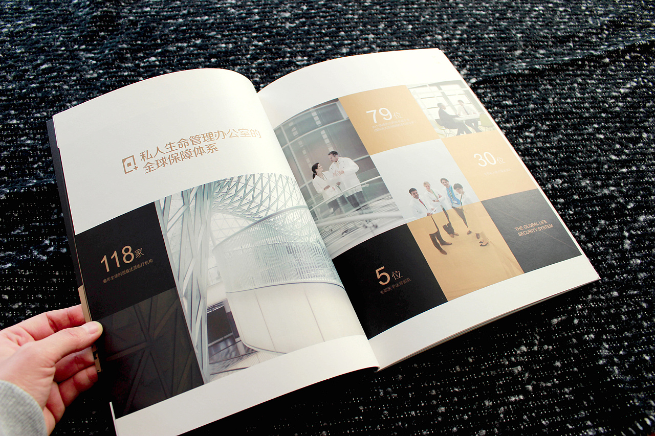 有什么好的畫冊設(shè)計平臺推薦？畫冊設(shè)計有哪些內(nèi)容？