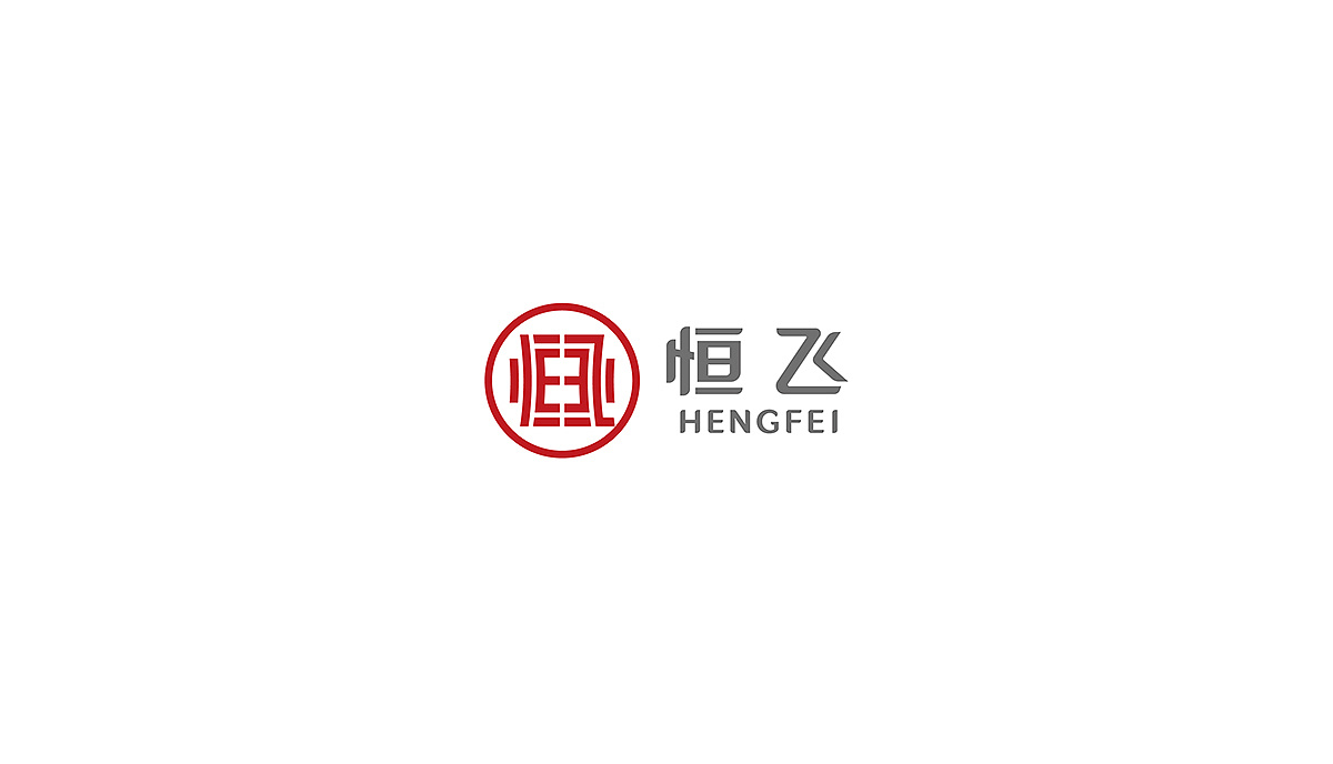 公司的logo設(shè)計應(yīng)該怎么做？設(shè)計原則和流程你需要了解