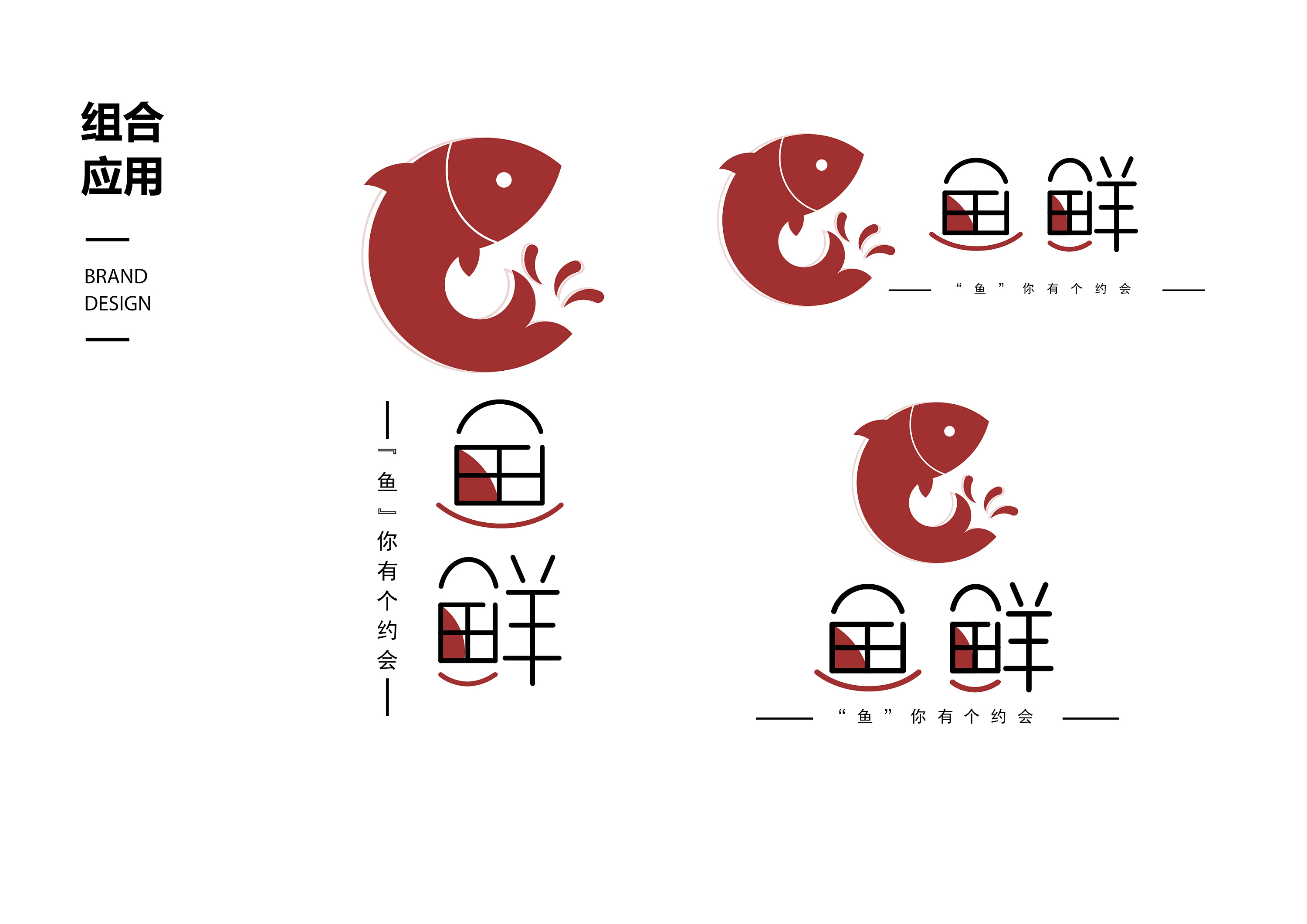 深圳logo設(shè)計(jì)公司哪家好？為什么logo能夠促進(jìn)企業(yè)發(fā)展？