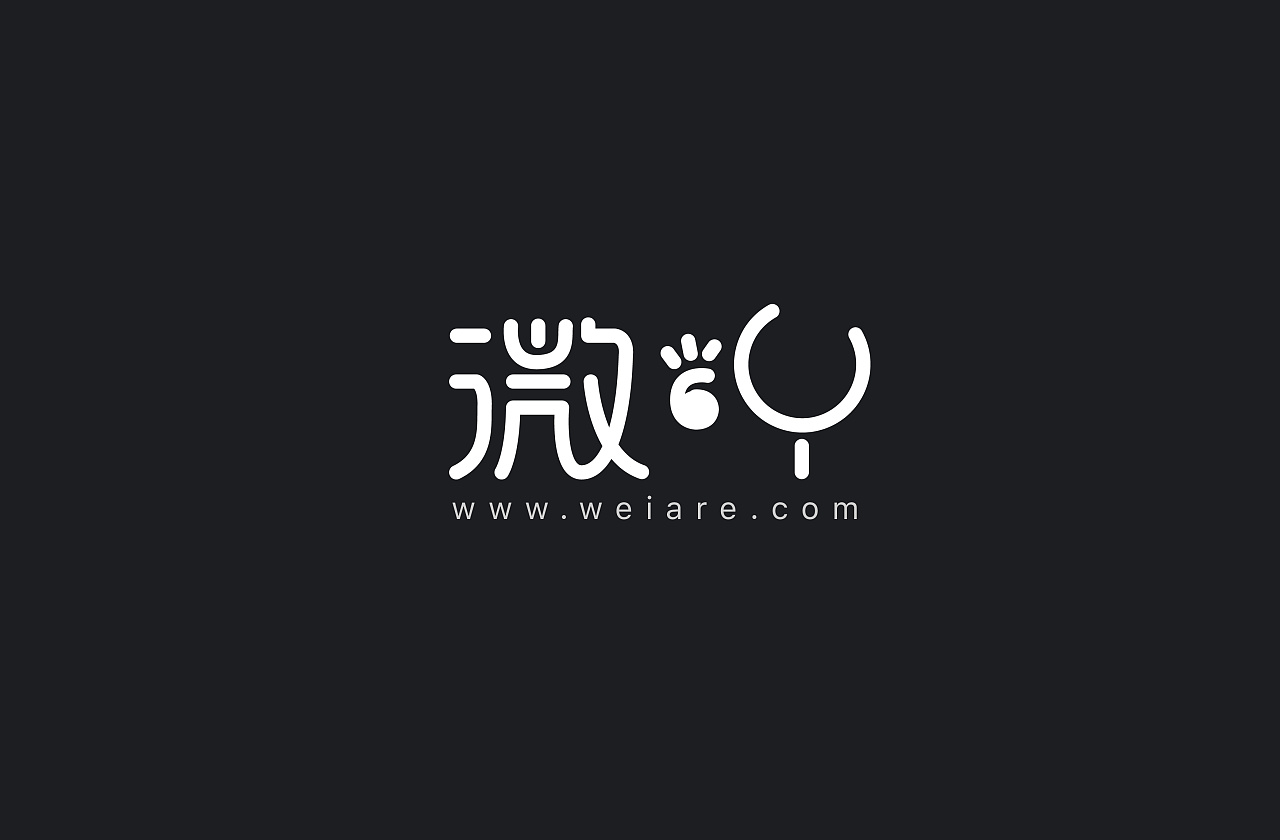沈陽logo設(shè)計(jì)公司哪家好？logo設(shè)計(jì)需要具備哪些條件？