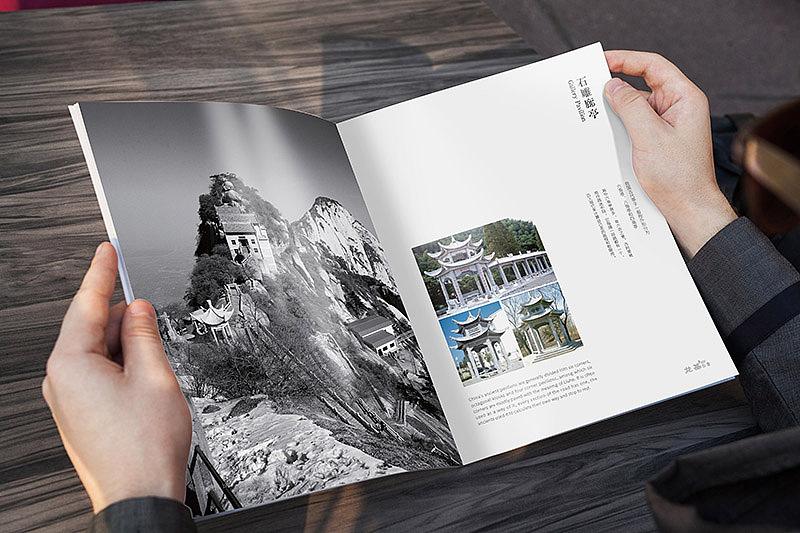 畫冊設(shè)計一般多少錢？優(yōu)秀的畫冊有哪些特點？
