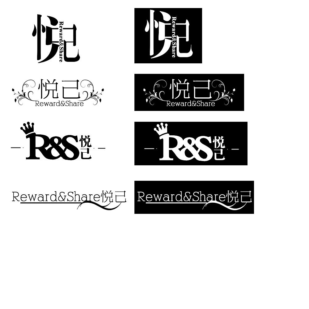 名字設(shè)計logo哪個公司做的好？logo設(shè)計有哪些常見格式？