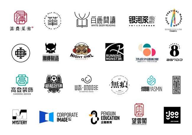 品牌展示設(shè)計有哪些要點？品牌設(shè)計有哪些原則？