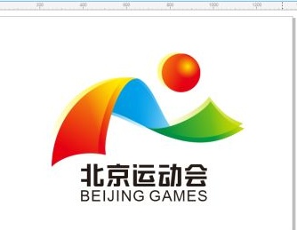 運動會會標如何設計？設計原則是什么？