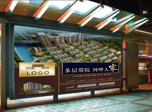 地產(chǎn)廣告公司哪個比較好？地產(chǎn)廣告設(shè)計需要注意什么？