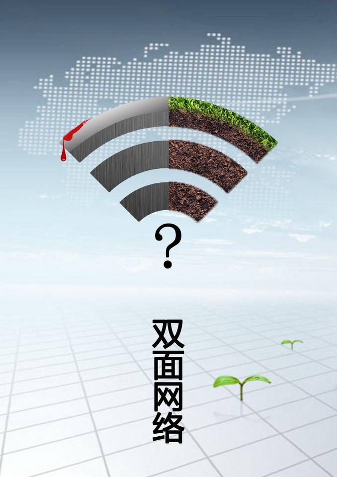 網(wǎng)絡(luò)廣告的優(yōu)勢有哪些？網(wǎng)絡(luò)廣告設(shè)計如何做好？