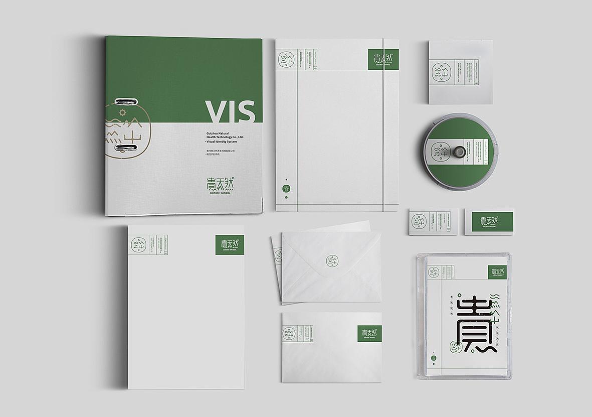 為什么企業(yè)一定要做vis設(shè)計？vis設(shè)計公司哪個比較好？