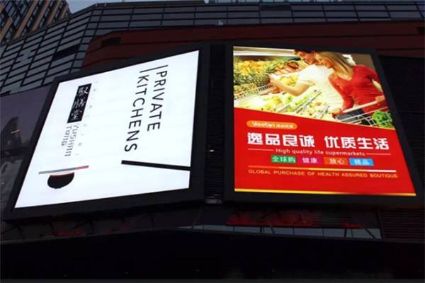 新疆廣告設(shè)計公司哪家好？廣告設(shè)計的常見形式有哪些？