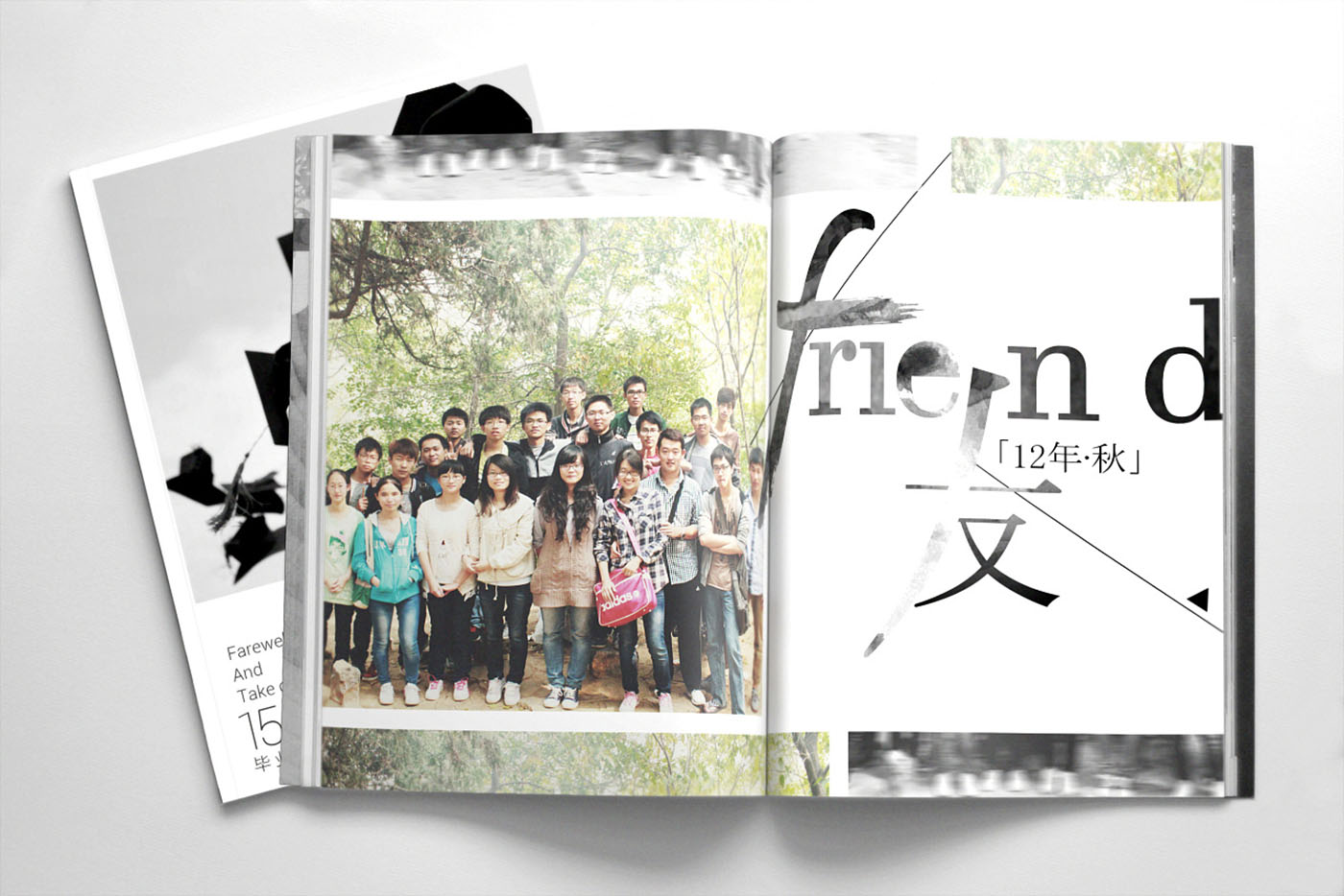 大學(xué)畢業(yè)紀(jì)念冊(cè)設(shè)計(jì)，畢業(yè)紀(jì)念冊(cè)設(shè)計(jì)公司