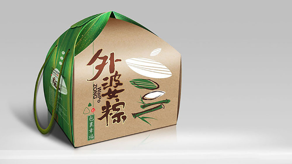 定制一套粽子包裝盒需要準備什么材料？