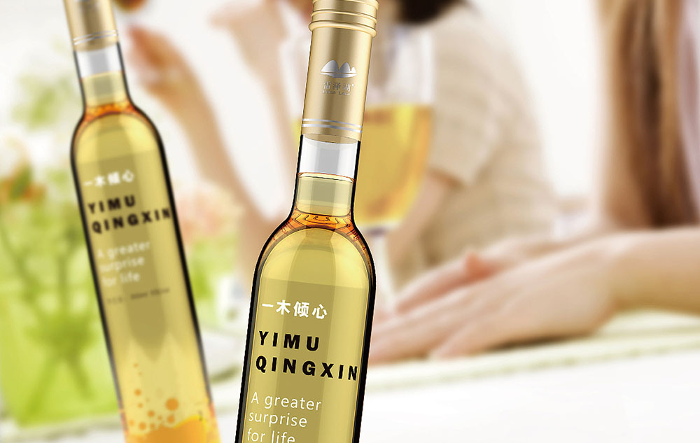 木瓜酒包裝設(shè)計(jì)怎么做？