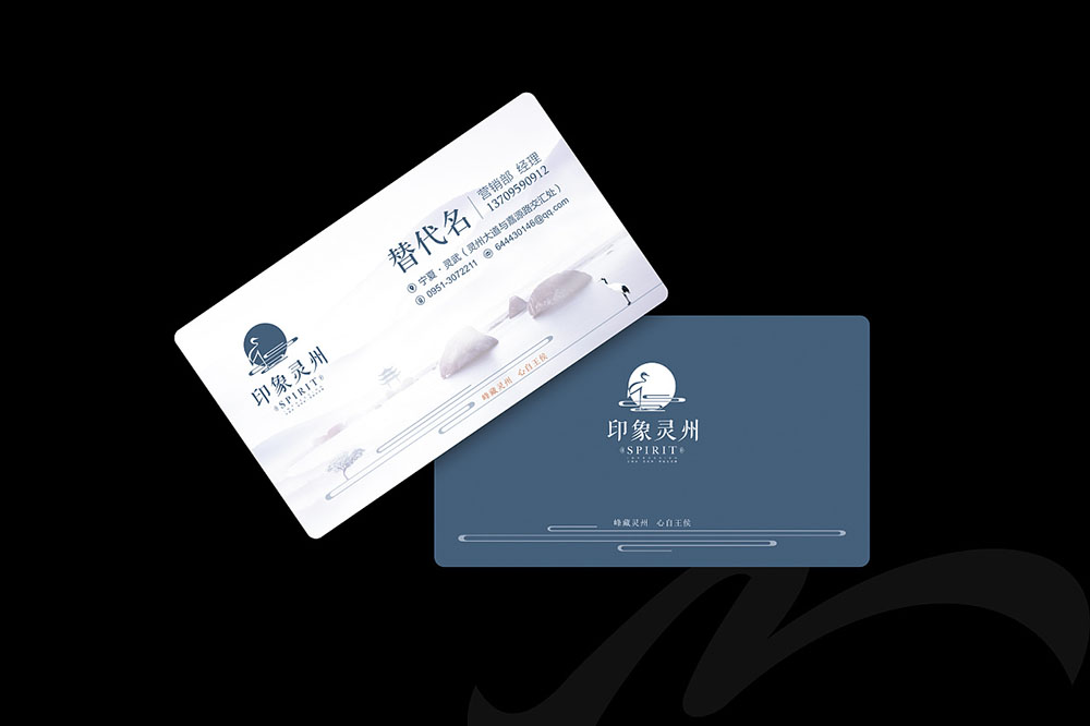房地產(chǎn)公司做VI設(shè)計有什么用？