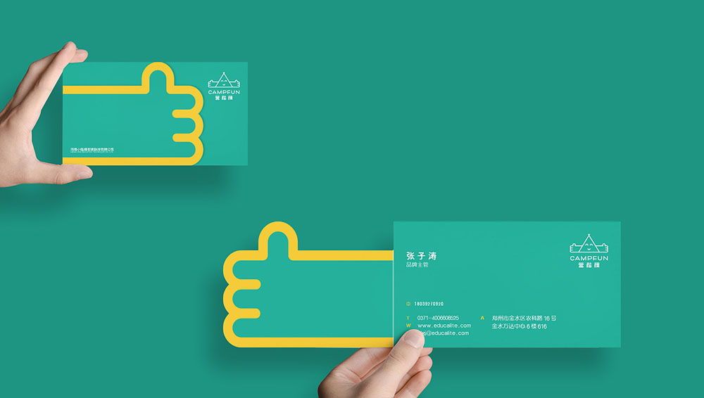 一套好的教育機構(gòu)VI設(shè)計怎么做？有哪些作用？