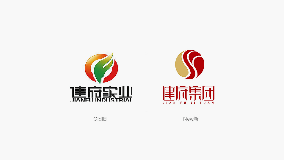 設計公司logo設計技巧有哪些？要避免出現哪些問題