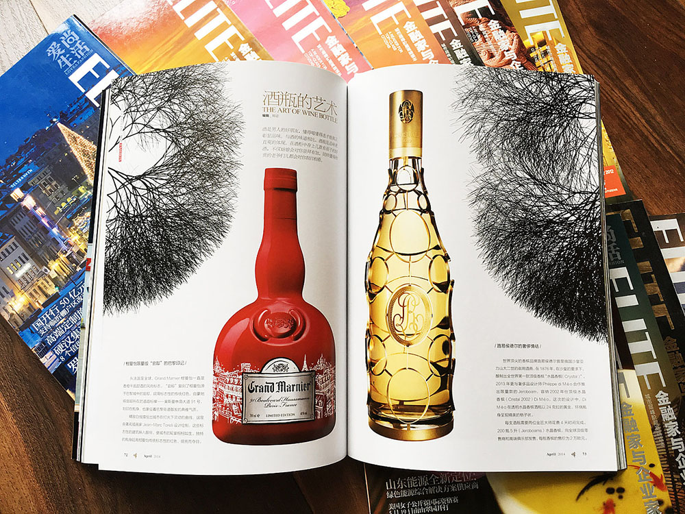 雜志印刷，雜志印刷公司
