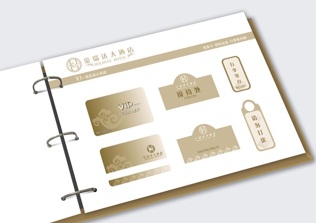 vi設(shè)計(jì)手冊包括哪些方面？科技vi設(shè)計(jì)手冊怎么做？