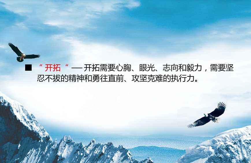 廣州出名的廣告公司是哪家？其擁有什么樣的能力？