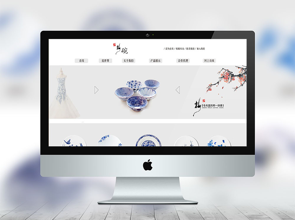 廣州網(wǎng)站設(shè)計公司有哪些網(wǎng)站設(shè)計服務(wù)？