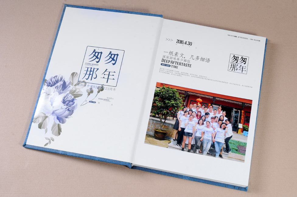 中山設(shè)計紀念冊公司選擇哪家比較好？比較有創(chuàng)意？