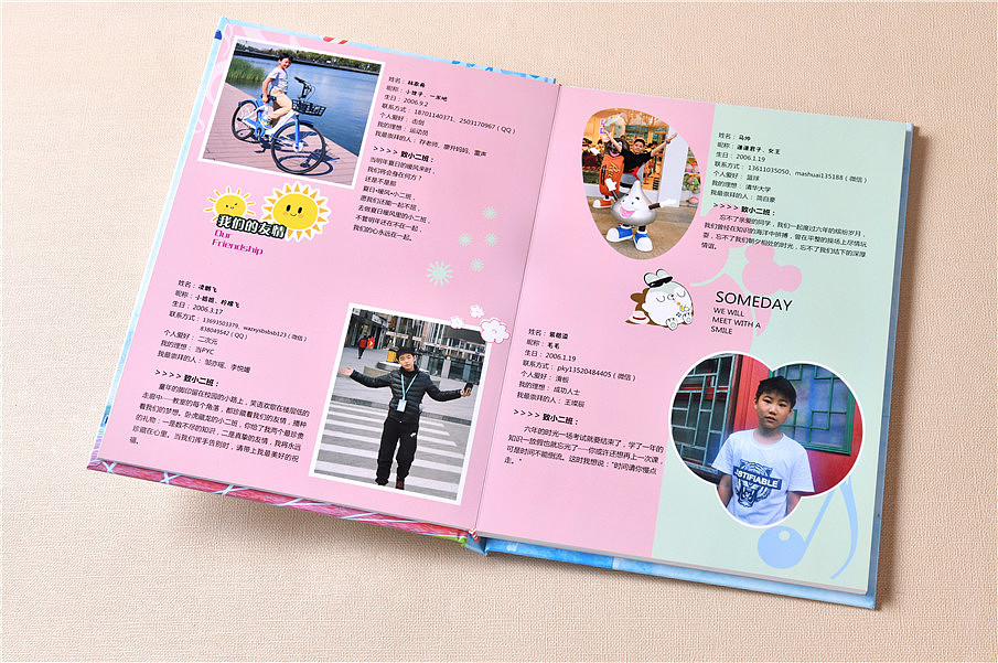 紀念冊設(shè)計制作哪家好？小編認為這家公司就很好