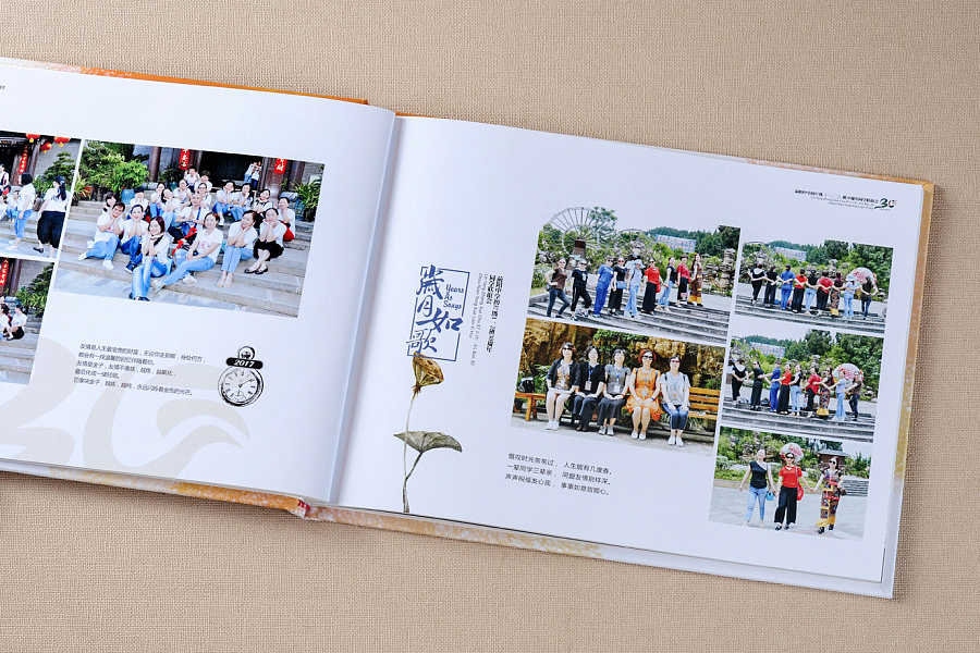紀念冊制作設(shè)計流程有哪些？紀念冊制作設(shè)計注意事項