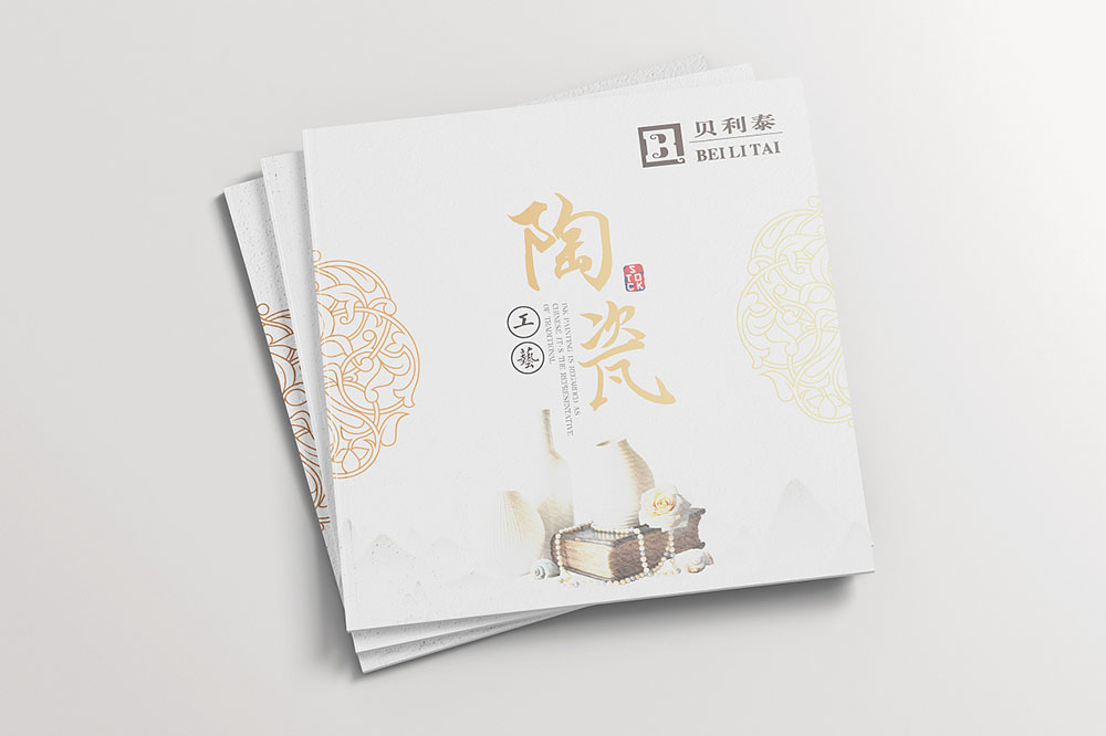廣州哪個(gè)彩頁設(shè)計(jì)公司好？
