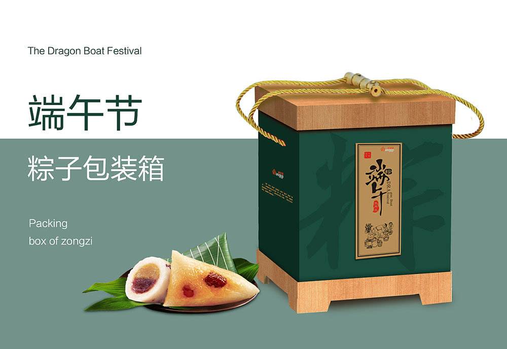 怎樣才能做出高端的粽子包裝設(shè)計？