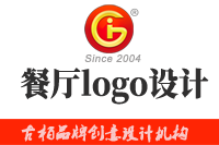 餐廳logo設計的特點有哪些？設計思路是怎樣的？