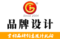 標志vi設計注意事項有哪些？怎樣選擇標志vi設計公司