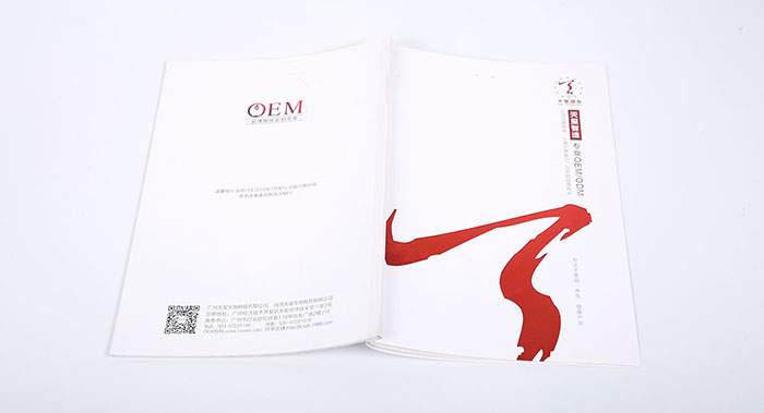 宣傳冊(cè)裝訂方式有哪些？