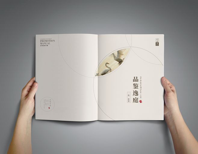 京溪畫冊(cè)印刷公司優(yōu)勢(shì)是什么？一般需要多少時(shí)間
